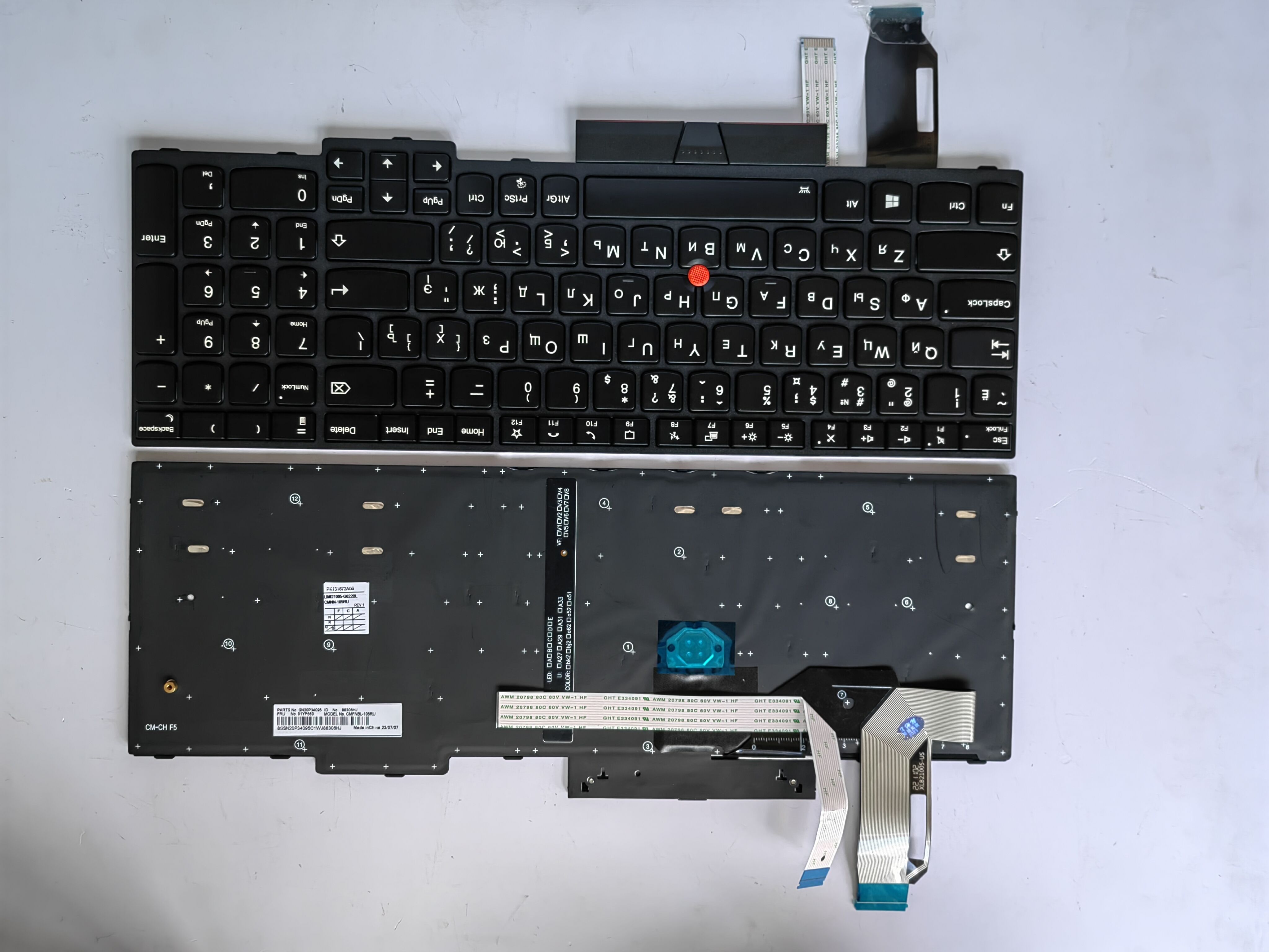 Picture of New Replacement Laptop Keyboard For IBM T15/P15S GEN1 BLACK FRAME BLACK With Point Backlit (OEM) RU Layout